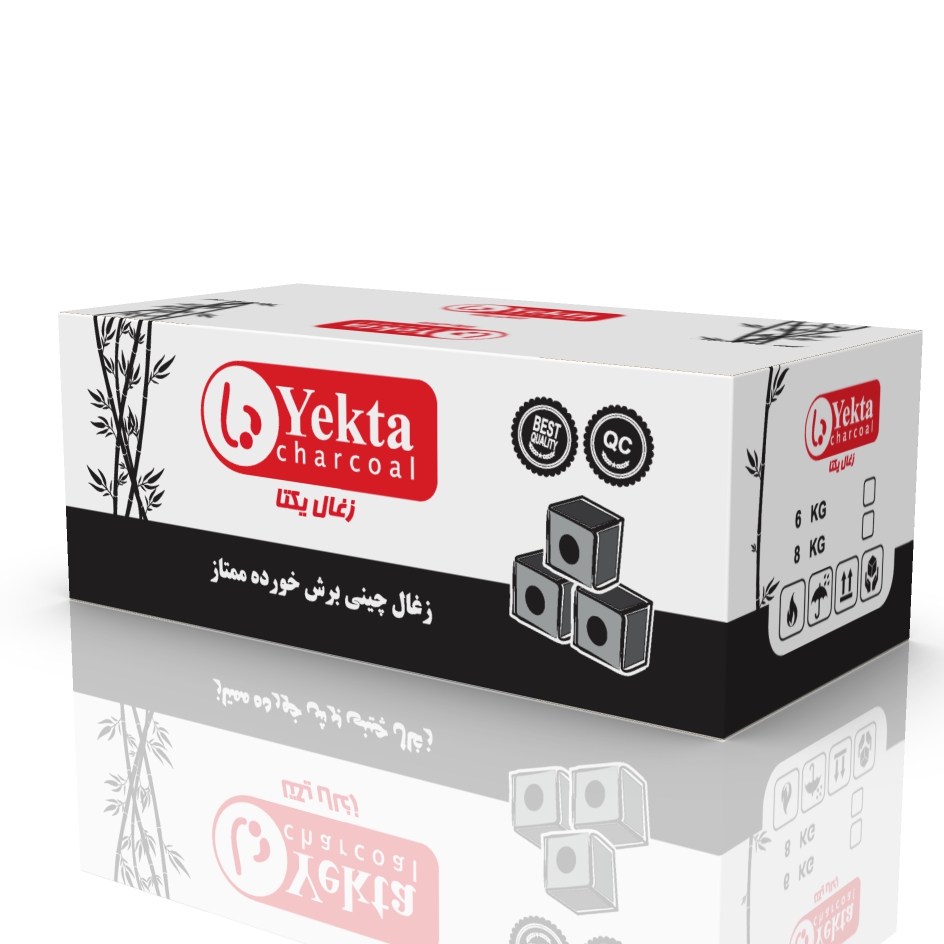 کارخانه تولید و پخش عمده زغال یکتا در کرج